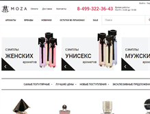 Tablet Screenshot of moza.ru